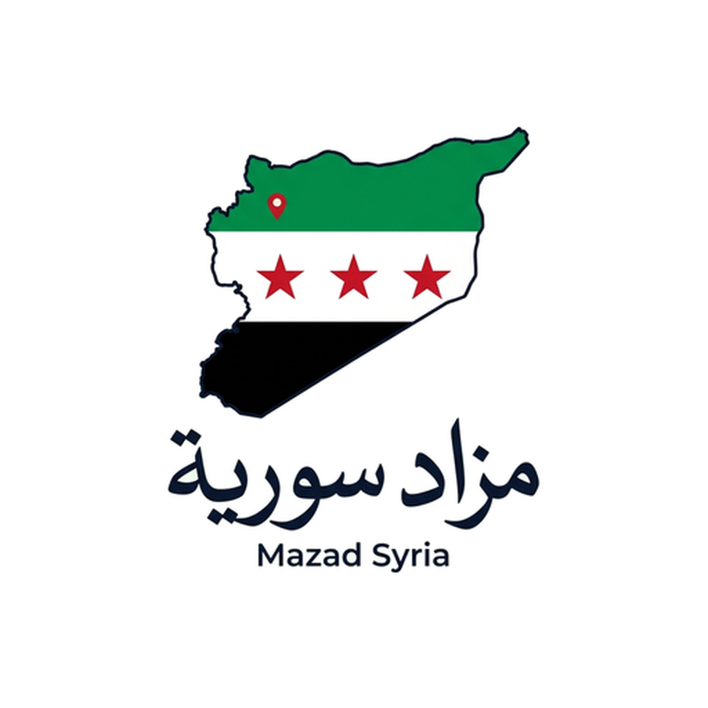 Mazad Syria — مزاد سورية